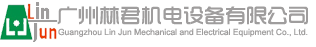 99499威尼斯(中国)有限公司首页