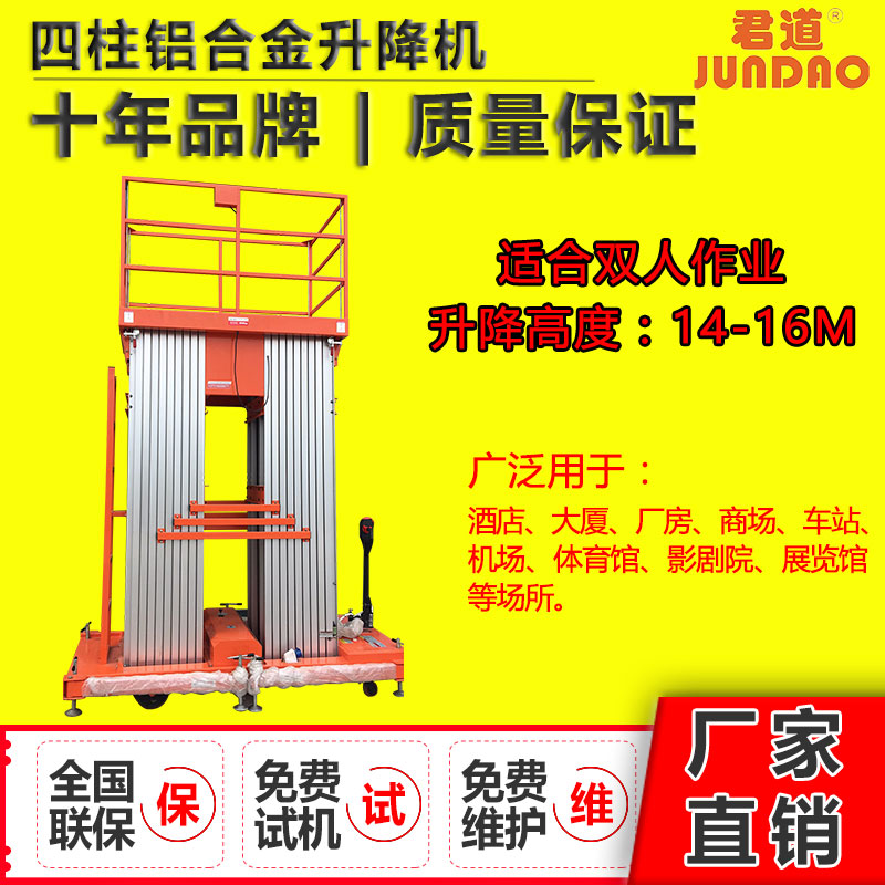 99499威尼斯(中国)有限公司首页