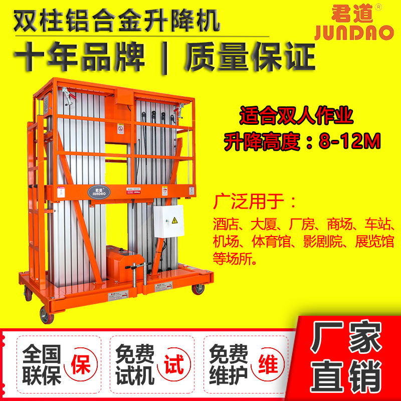 99499威尼斯(中国)有限公司首页