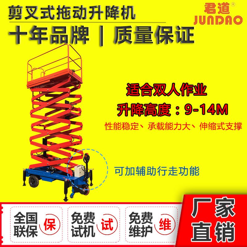 99499威尼斯(中国)有限公司首页
