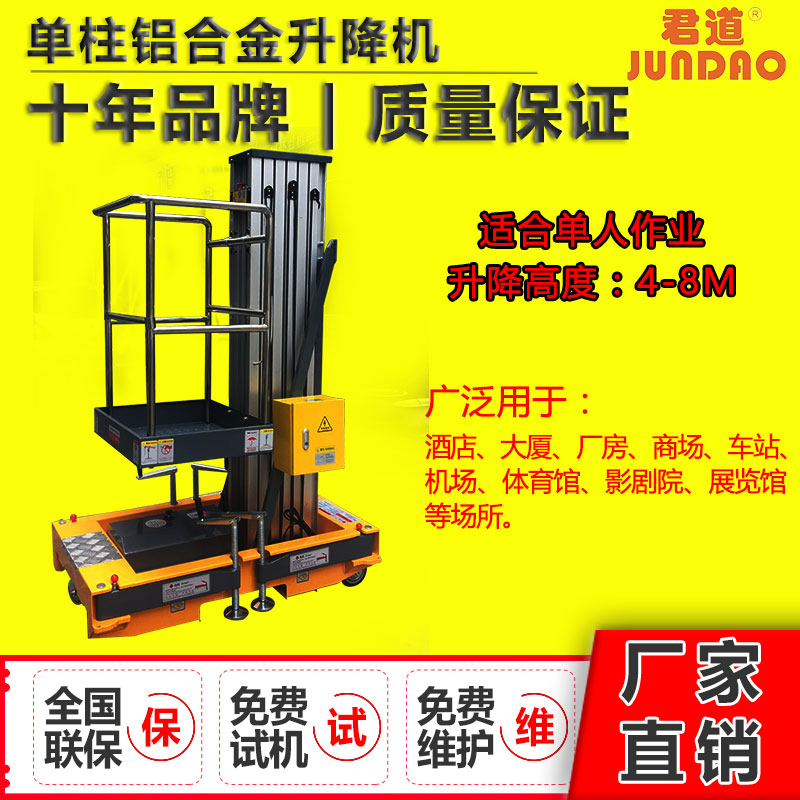 99499威尼斯(中国)有限公司首页