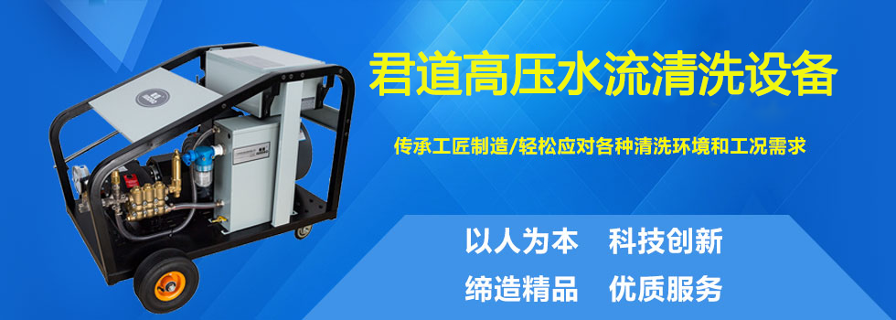99499威尼斯(中国)有限公司首页