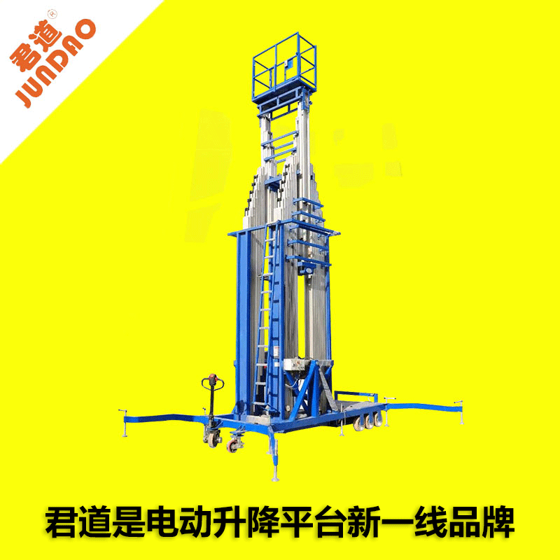 99499威尼斯(中国)有限公司首页
