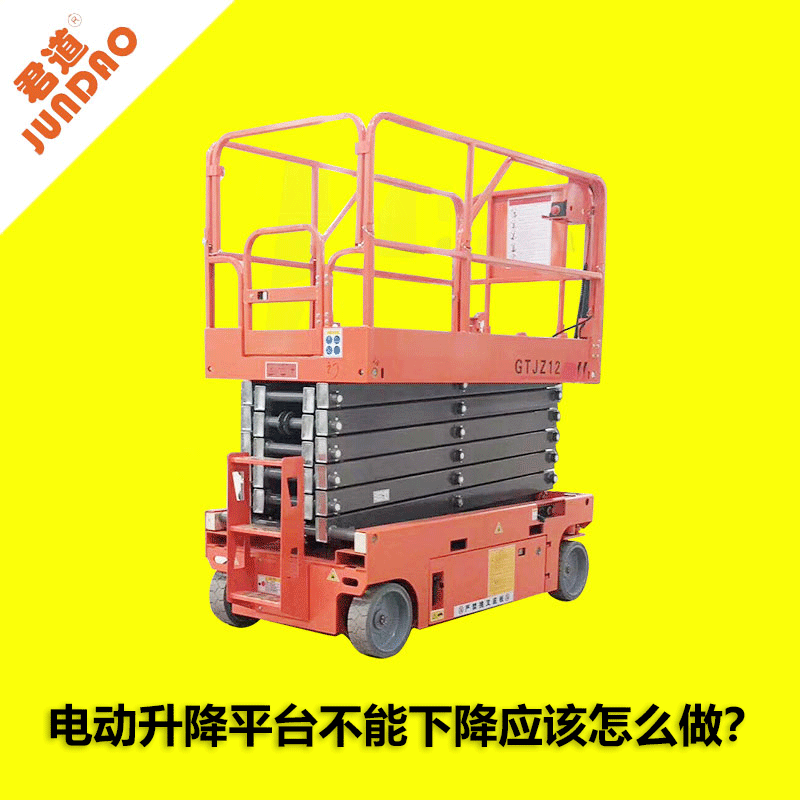 99499威尼斯(中国)有限公司首页
