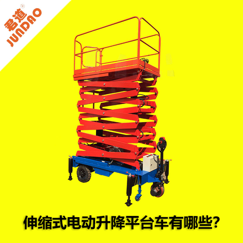 99499威尼斯(中国)有限公司首页