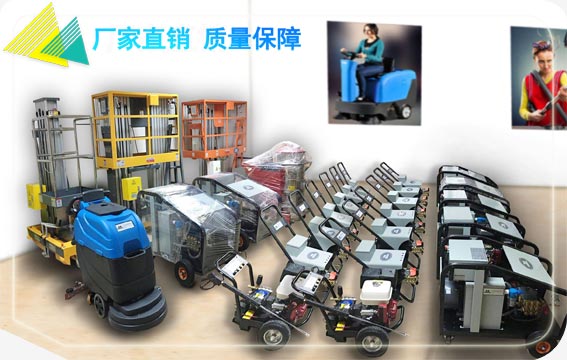 99499威尼斯(中国)有限公司首页