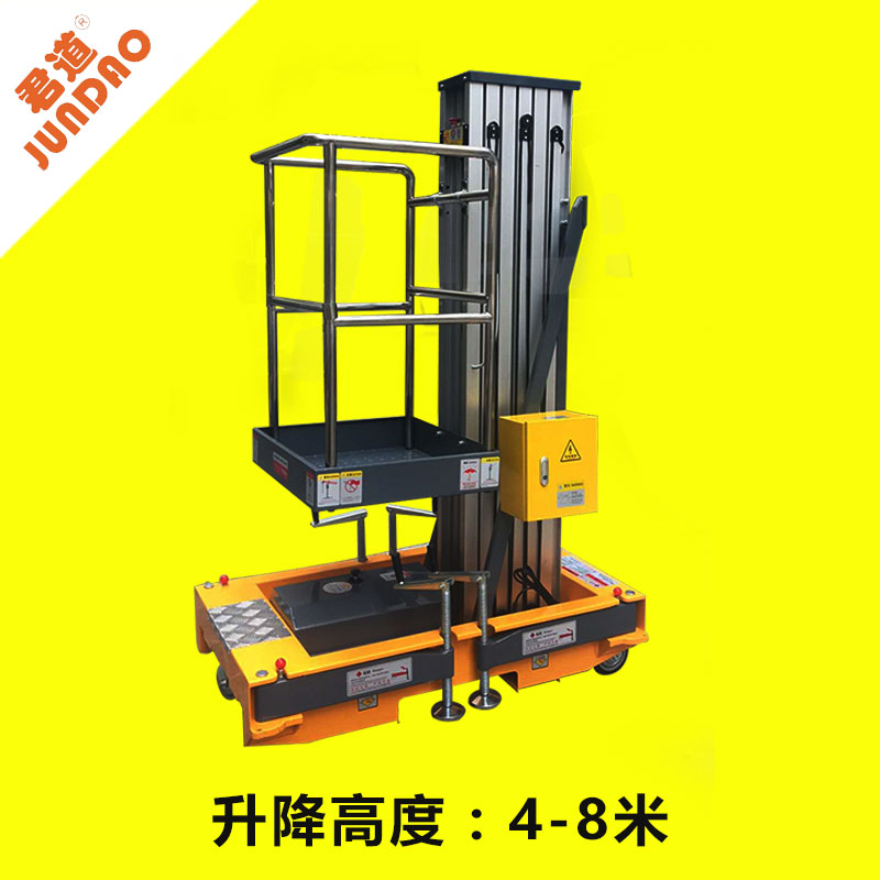 99499威尼斯(中国)有限公司首页