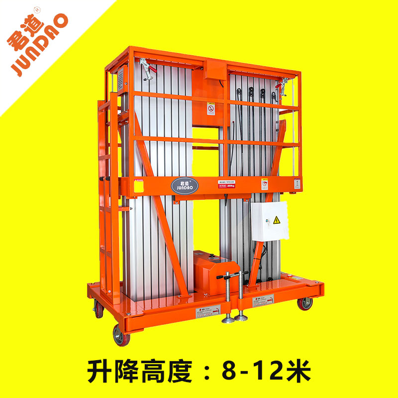 99499威尼斯(中国)有限公司首页