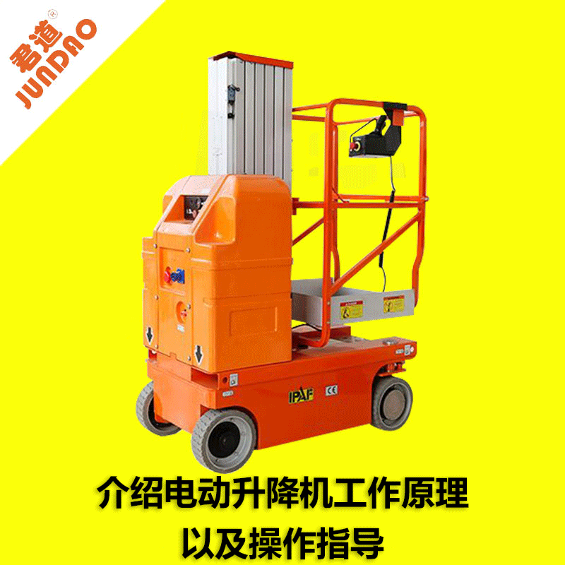 99499威尼斯(中国)有限公司首页