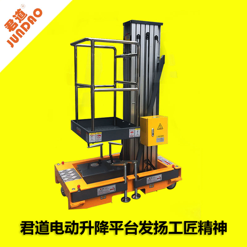 99499威尼斯(中国)有限公司首页
