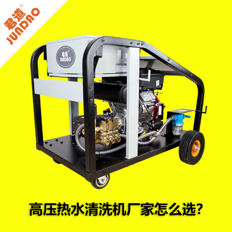 99499威尼斯(中国)有限公司首页