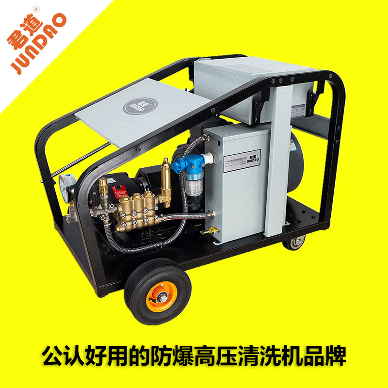 99499威尼斯(中国)有限公司首页