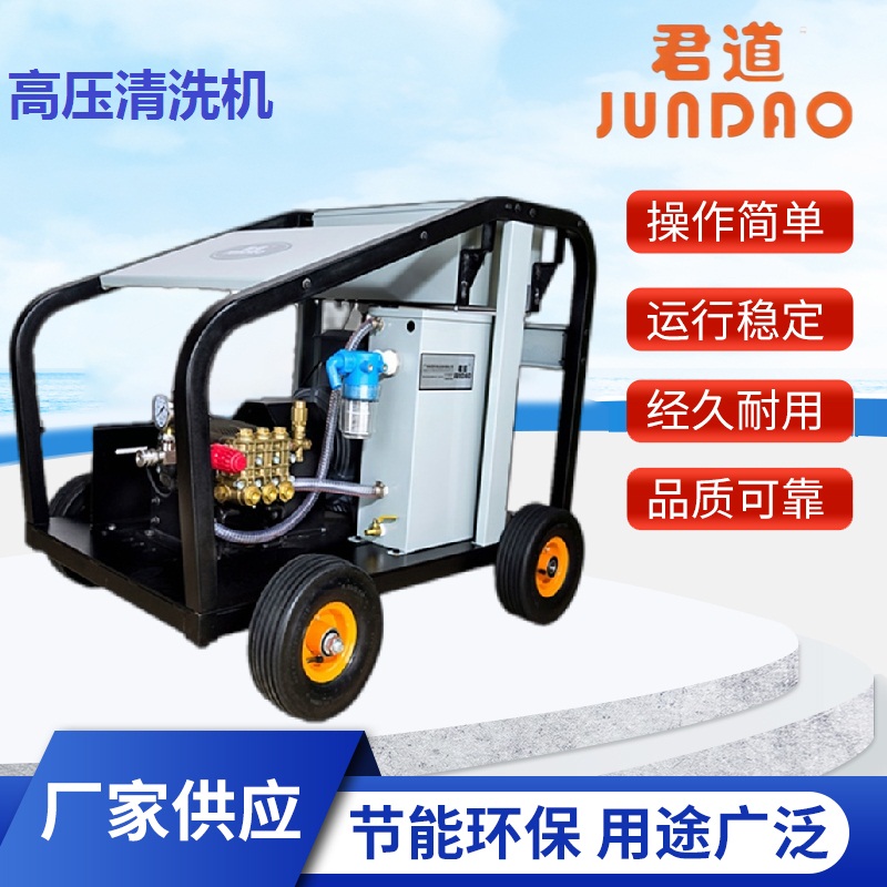 99499威尼斯(中国)有限公司首页