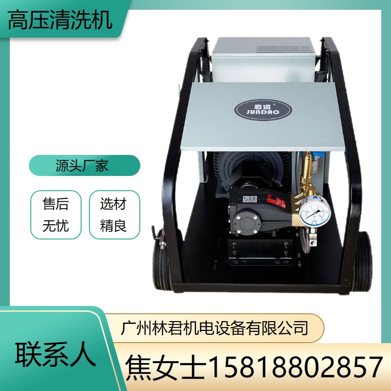 99499威尼斯(中国)有限公司首页