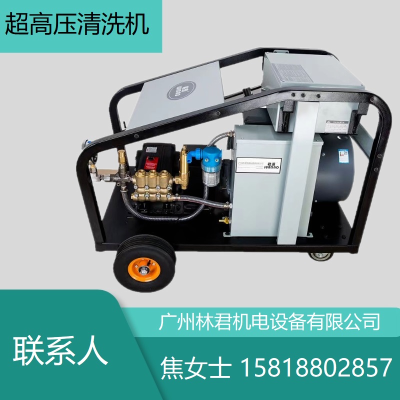 99499威尼斯(中国)有限公司首页