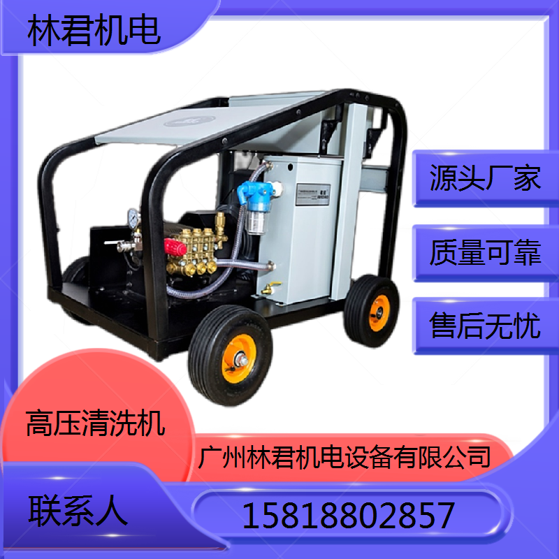 99499威尼斯(中国)有限公司首页
