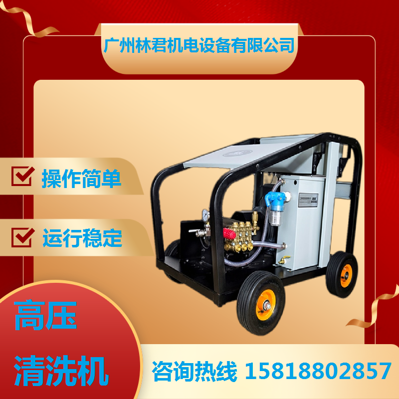 99499威尼斯(中国)有限公司首页