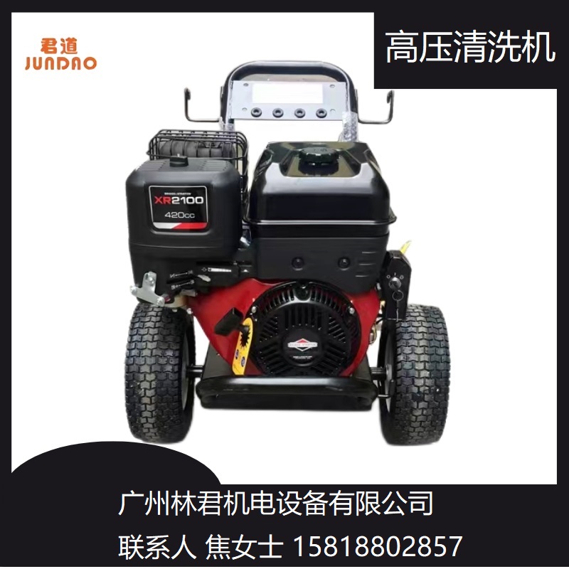 99499威尼斯(中国)有限公司首页