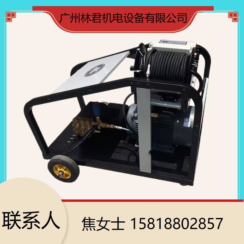 99499威尼斯(中国)有限公司首页