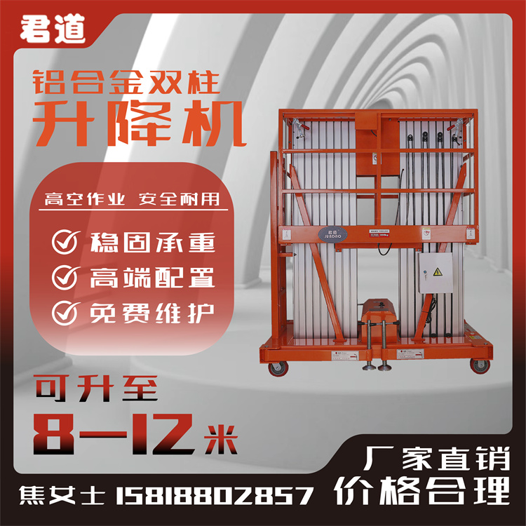 99499威尼斯(中国)有限公司首页