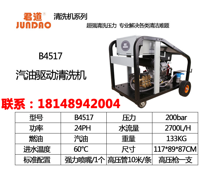99499威尼斯(中国)有限公司首页
