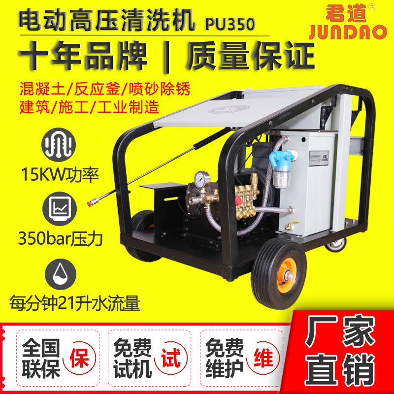 99499威尼斯(中国)有限公司首页