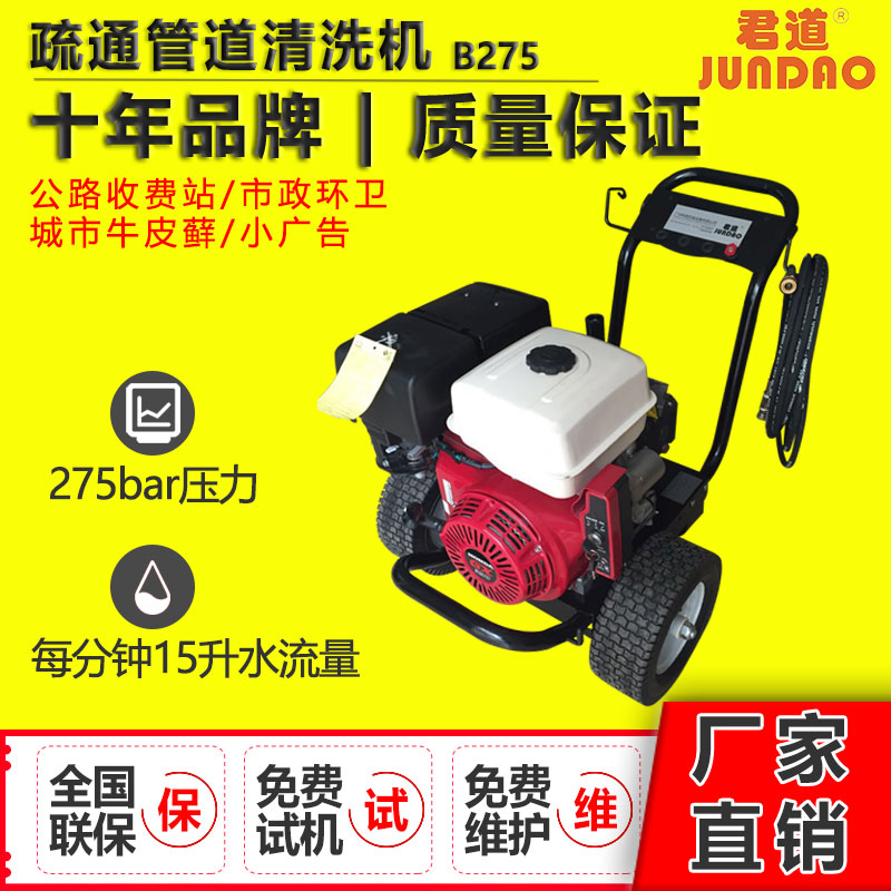 99499威尼斯(中国)有限公司首页