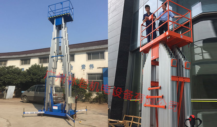 玻璃外墙清洁用14米铝合金升降机GTWY14-320-99499威尼斯机电