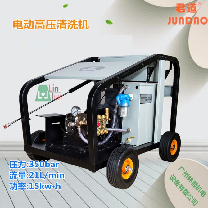 99499威尼斯(中国)有限公司首页