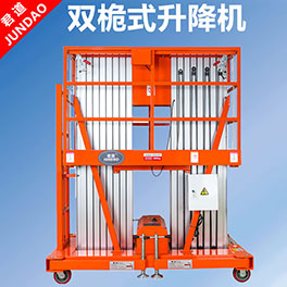 惠州塔牌集团采购冷水高压洗濯机