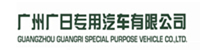 99499威尼斯(中国)有限公司首页