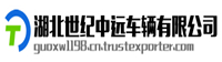 99499威尼斯(中国)有限公司首页