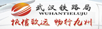 99499威尼斯(中国)有限公司首页