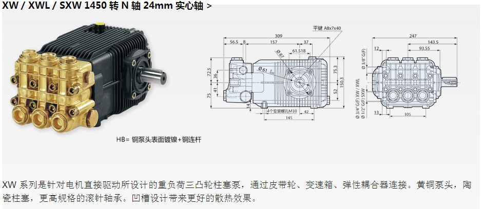 99499威尼斯(中国)有限公司首页