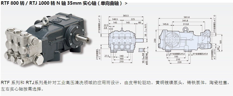 99499威尼斯(中国)有限公司首页