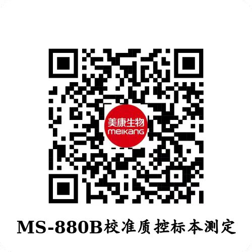 99499����˹(�й�)���޹�˾��ҳ