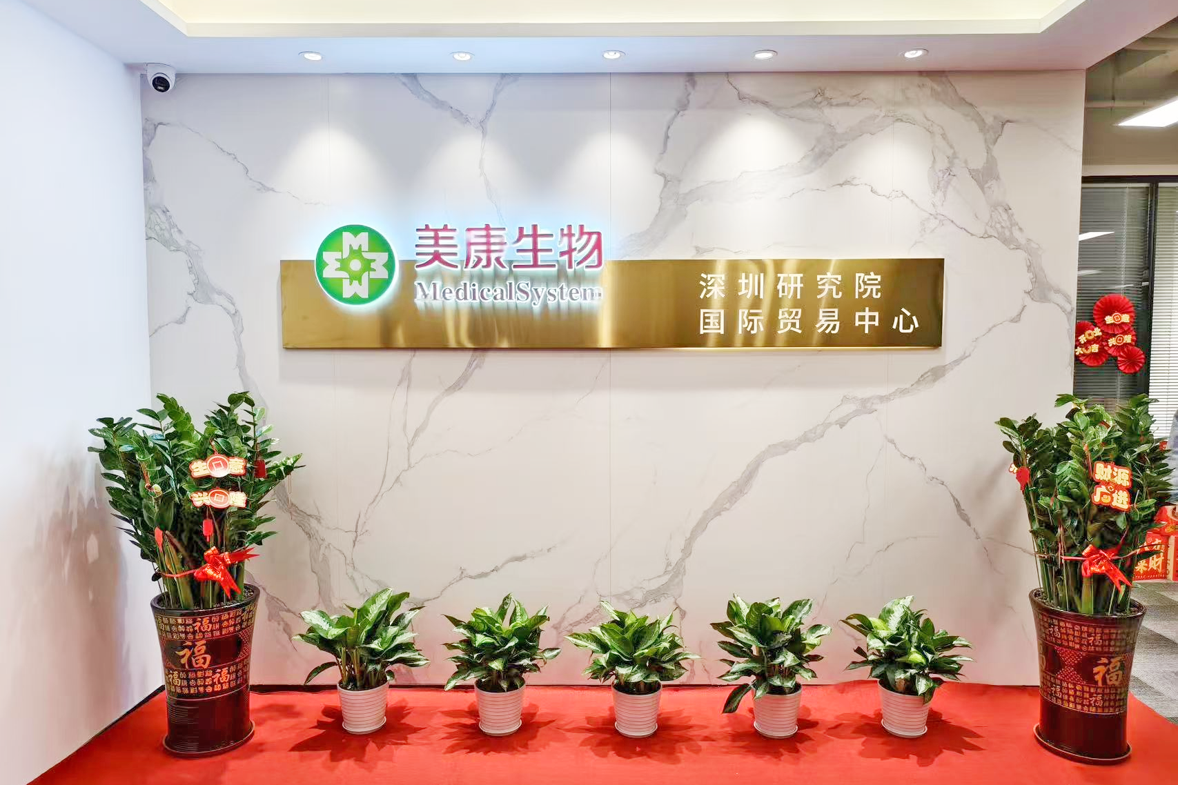 99499威尼斯(中国)有限公司首页
